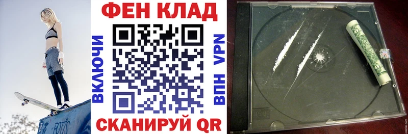 Купить  Ефремов  Амфетамин VHQ 