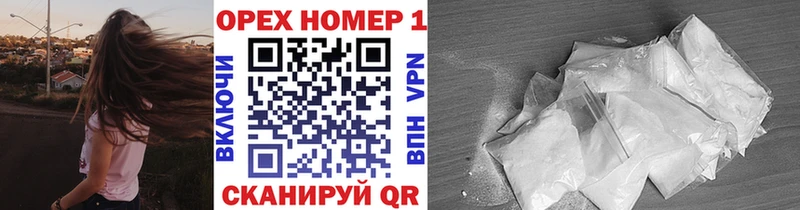 Купить закладки  Ефремов  COCAIN 97% 