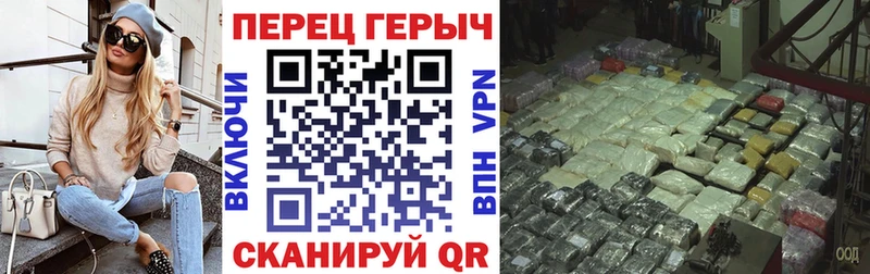 Купить Ефремов ГЕРОИН Heroin