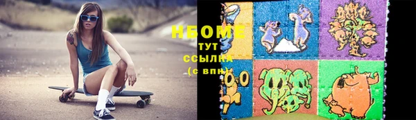 спиды Сафоново