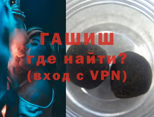 спиды Сафоново