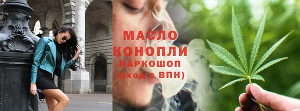 бошки Сатка