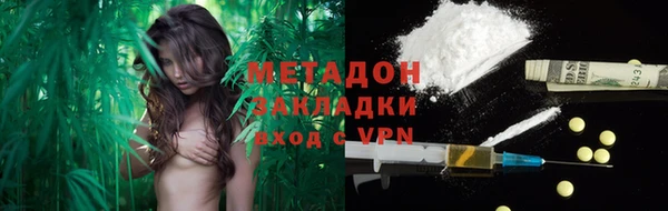 спиды Сафоново