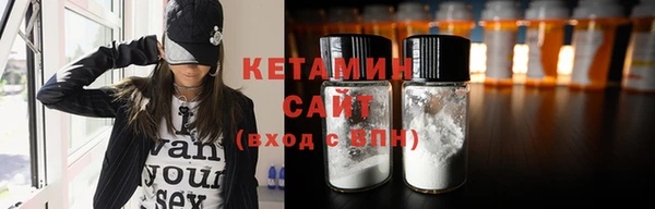бошки Сатка