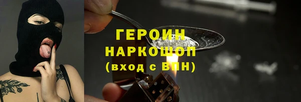спиды Сафоново