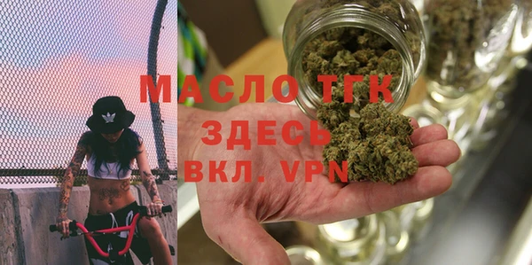 бошки Сатка