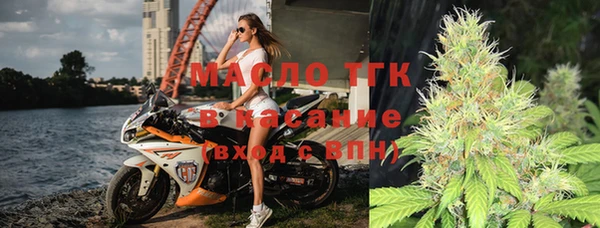 бошки Сатка