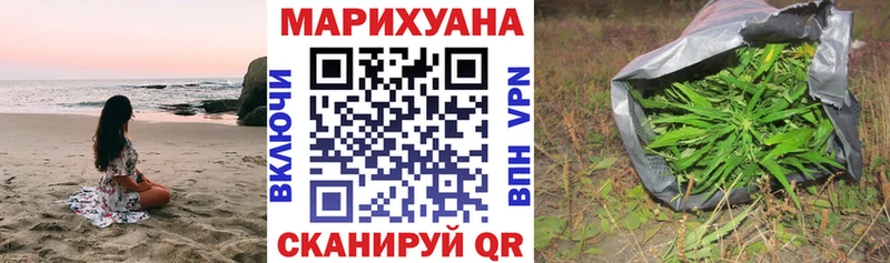 Конопля гибрид  Купить  Ефремов 